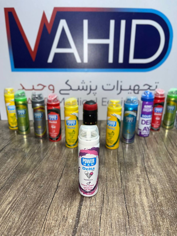 اسپری تاخیری دلتا پاورمن