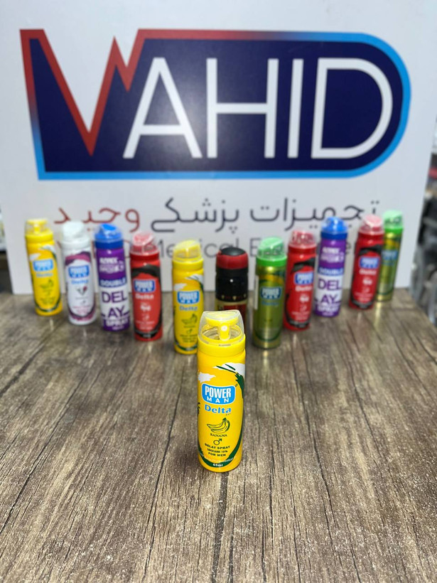 اسپری تاخیری دلتا پاورمن
